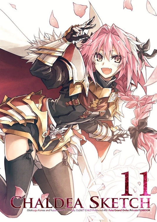 Artbook: Fate/Grand Order - Closet Child Chaldea Sketch 11