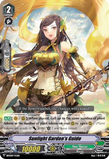 Sunlight Garden's Guide (Spring Fest 2019) (BSF2019/VGS01) [Bushiroad Event Cards]