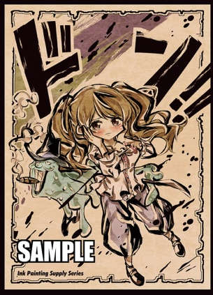 TCG Sleeves - One Piece - Pudding