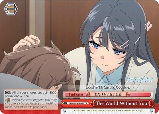 The World Without You