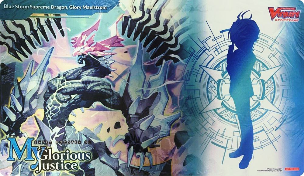 Playmat - Cardfight Vanguard (My Glorious Justice)