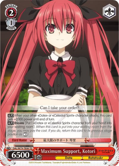 Maximum Support, Kotori