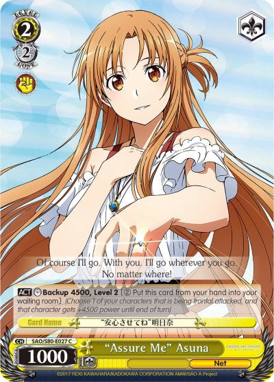 "Assure Me" Asuna (SAO/S80-E027 C) [Sword Art Online -Alicization- Vol.2]