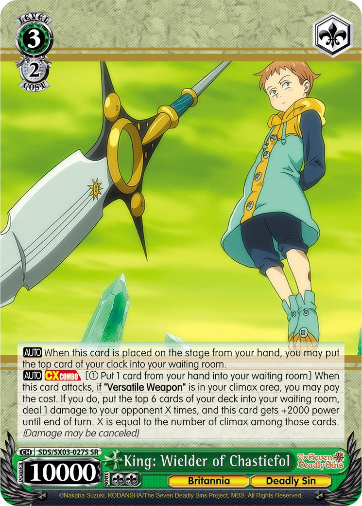 King: Wielder of Chastiefol (SR)