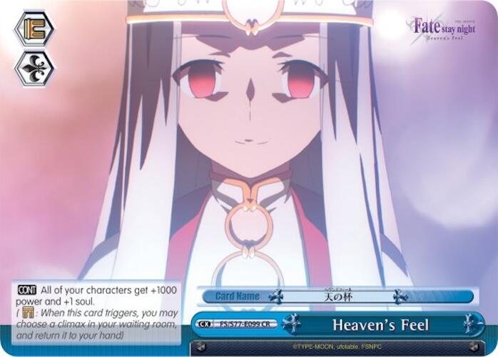 Heaven's Feel