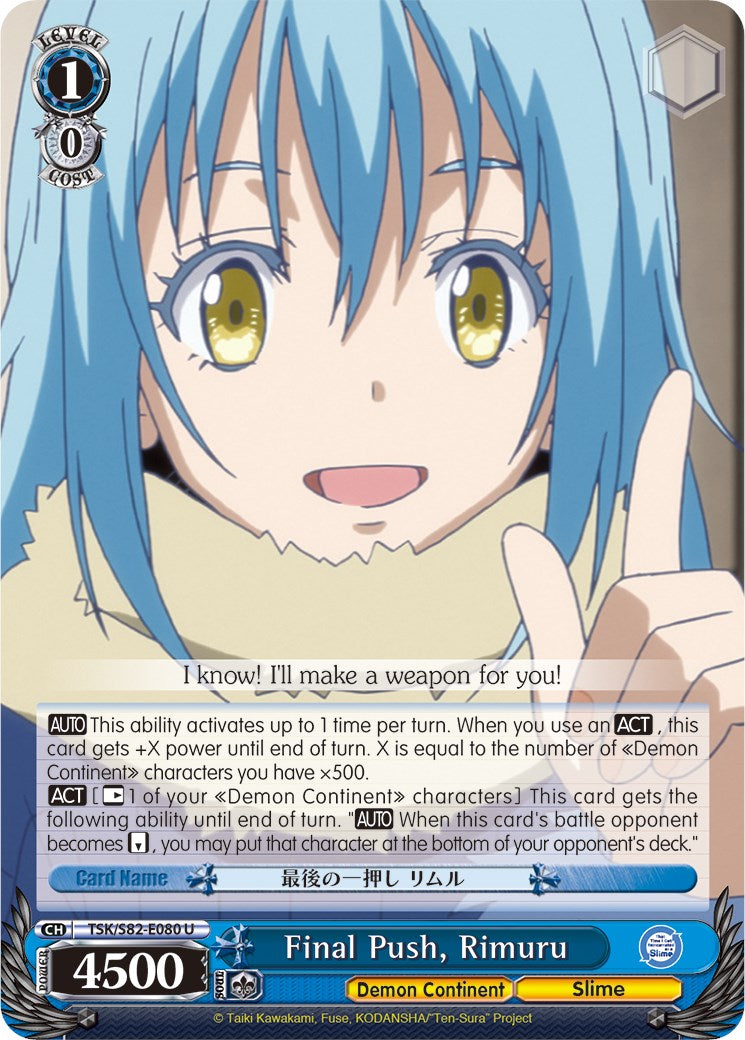 Final Push, Rimuru