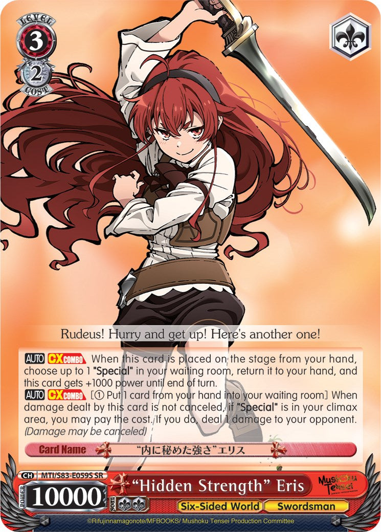"Hidden Strength" Eris (SR)