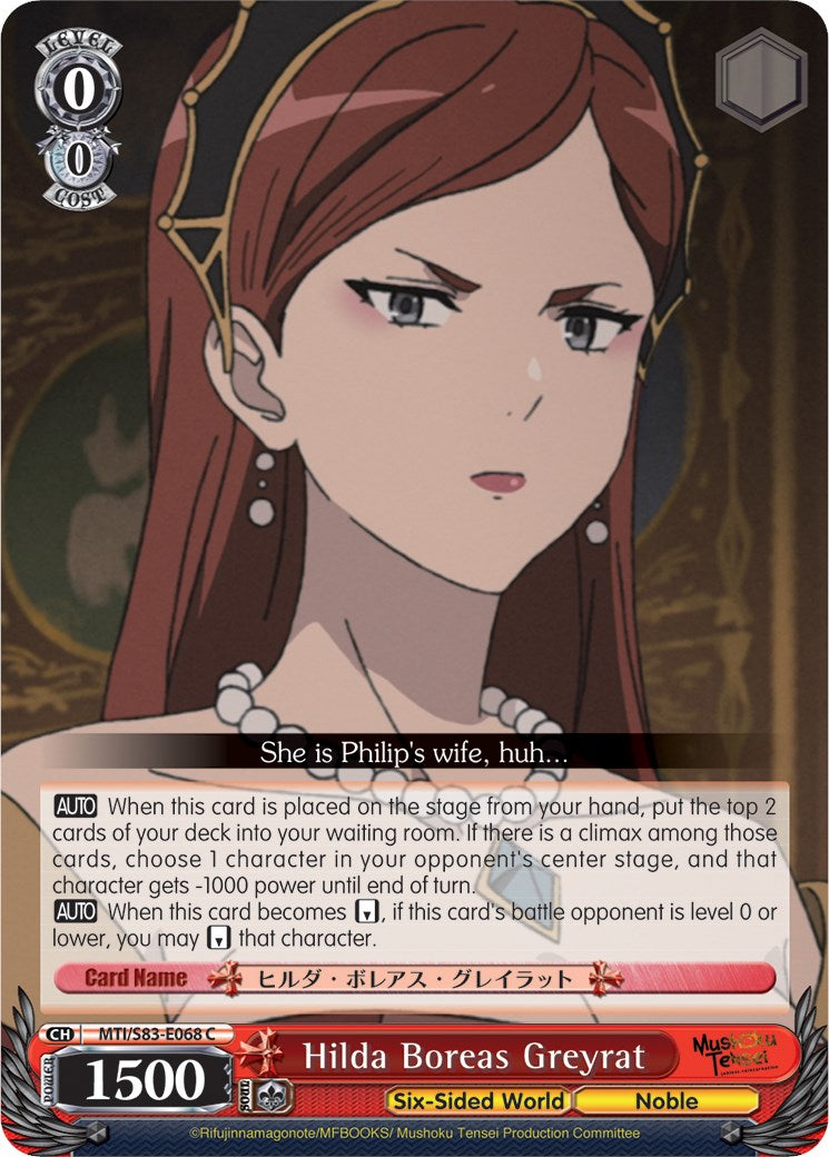 Hilda Boreas Greyrat