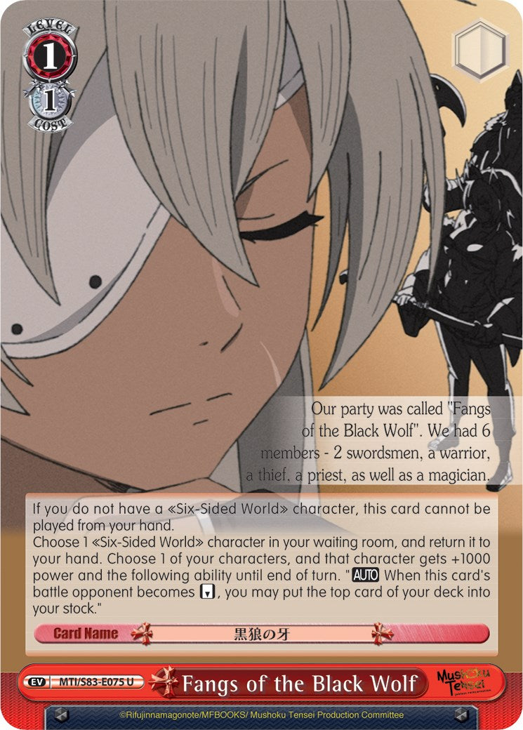 Fangs of the Black Wolf