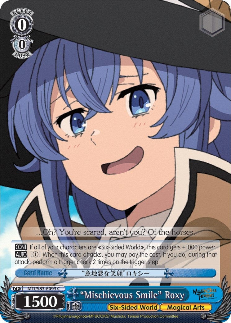 "Mischievous Smile" Roxy