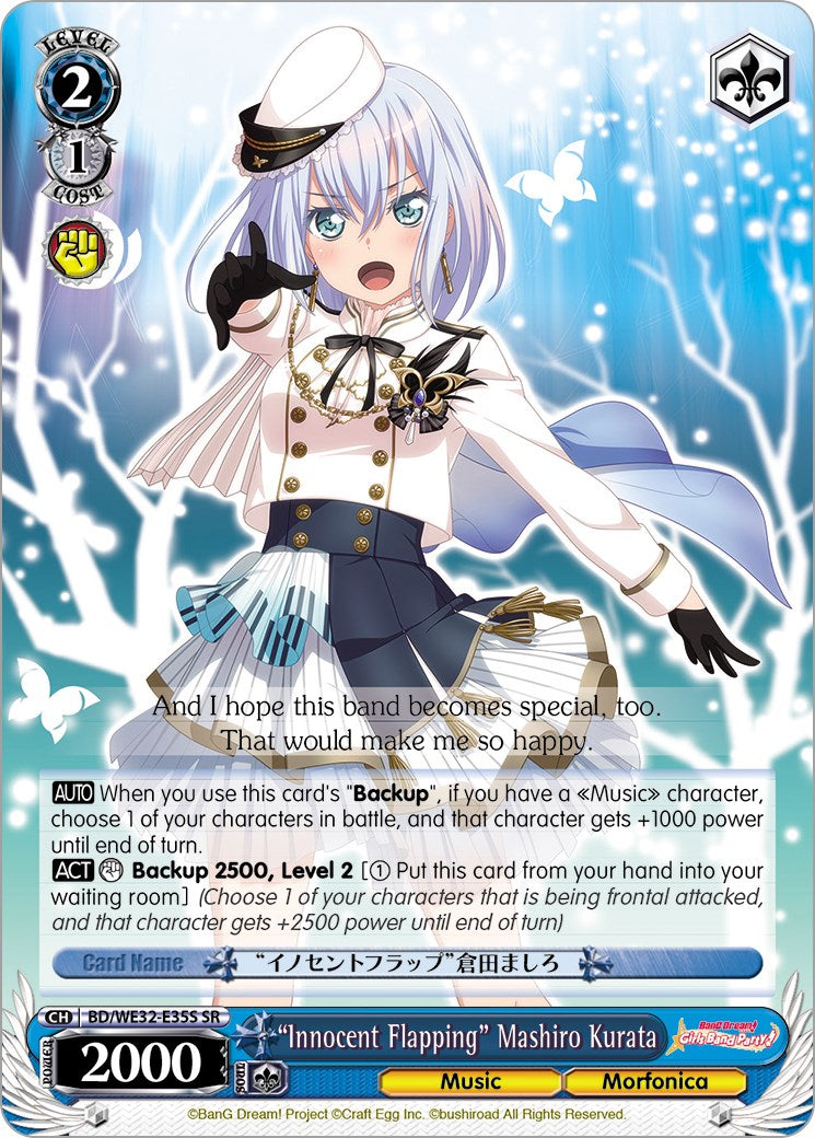 "Innocent Flapping" Mashiro Kurata
