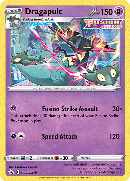 Dragapult (130/264) [Sword & Shield: Fusion Strike]