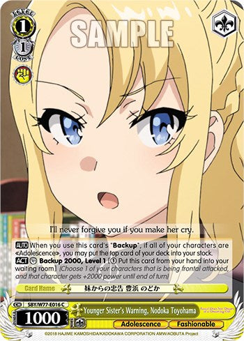 Younger Sister's Warning, Nodoka Toyohama