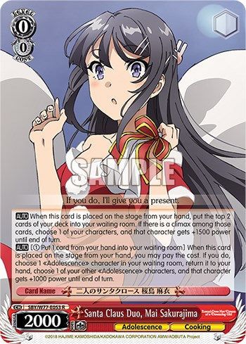 Santa Claus Duo, Mai Sakurajima