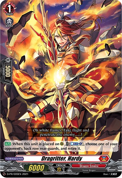 Dragritter, Hardy (D-PR/009EN) [D Promo Cards]