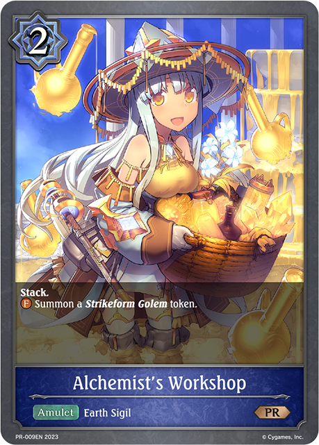 Alchemist's Workshop (Foil) (PR-009EN) [Promotional Cards]