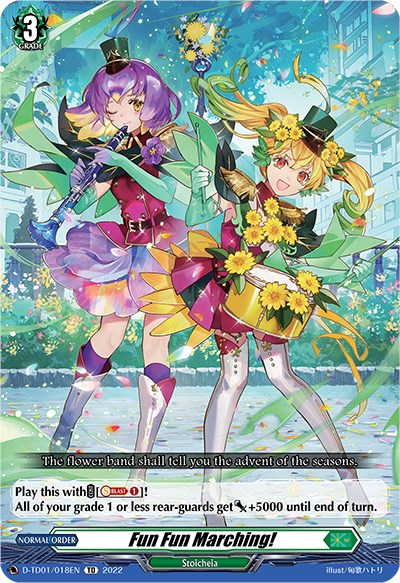 Fun Fun Marching! (D-TD01/018EN) [Urara Haneyama -Bandmaster of Blossoming Bonds-]