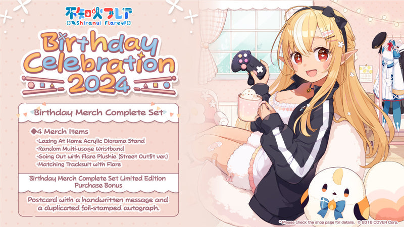 Shiranui Flare Birthday Celebration 2024 Merch Complete Set Limited Edition