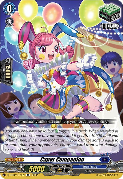 Caper Companion (D-TD02/015EN) [Michiru Hazama -Demonic Jewel Dragon of the Four Flames-]