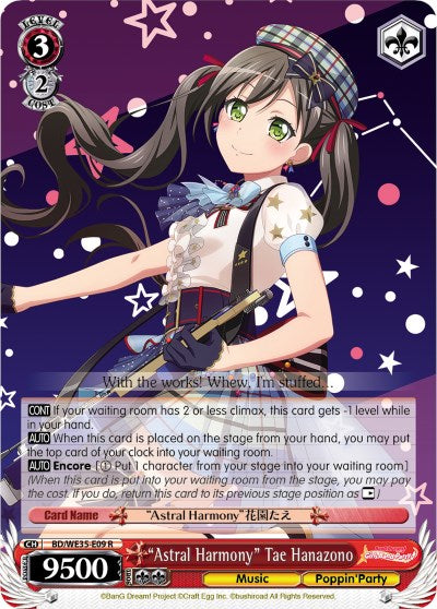 "Astral Harmony" Tae Hanazono (BD/WE35-E09 R) (Parallel Foil) [Poppin'Party x Roselia]