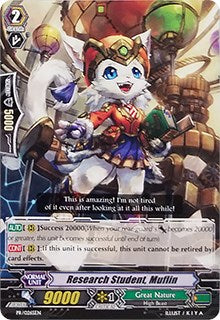 Research Student, Muflin (PR/0265EN) [Promo Cards]