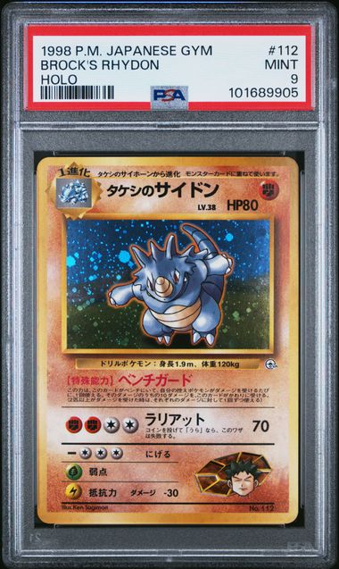 Graded Pokemon - Brock's Rhydon (112) Leader's Stadium PSA 9