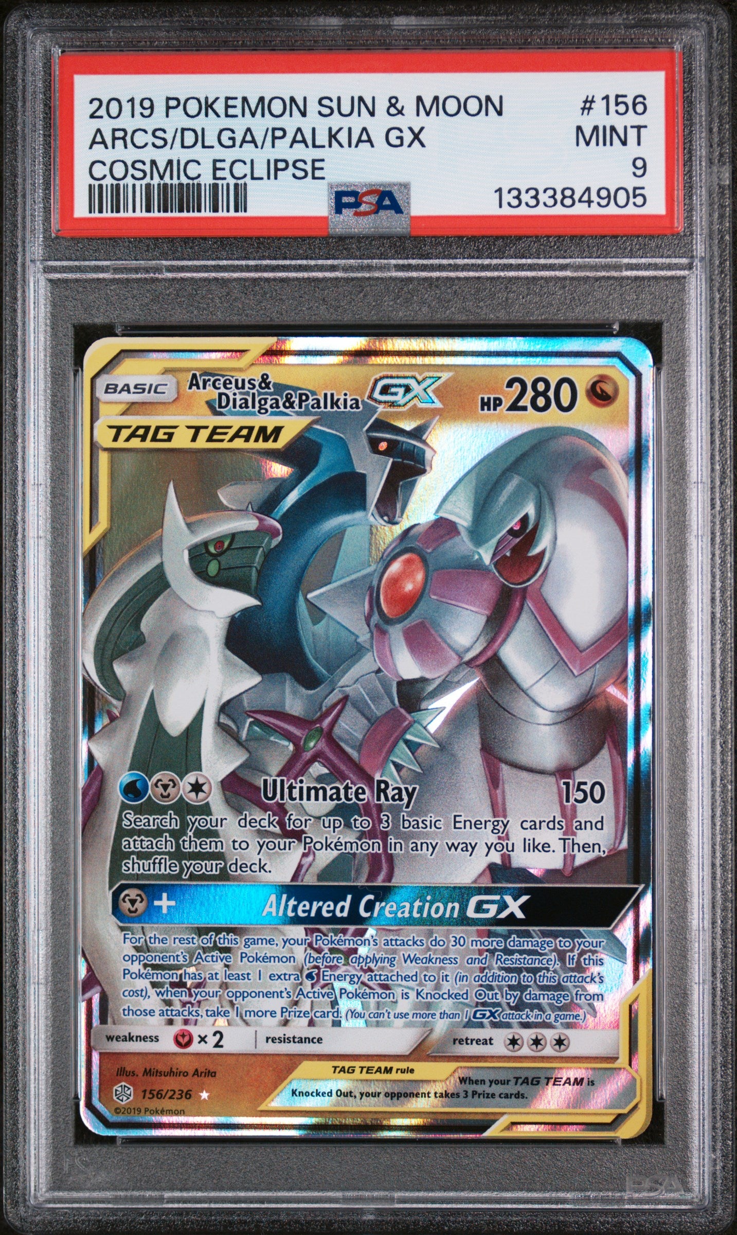 Graded Pokemon - Arceus & Dialga & Palkia GX (156/236) Cosmic Eclipse PSA 9