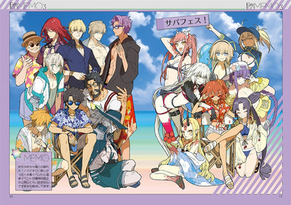 Artbook: Wada Arco - Fate/Grand Order Memo 3