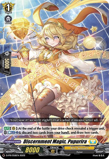 Discernment Magic, Pupurira (D-PR/058EN) [D Promo Cards]