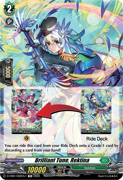 Brilliant Tune, Rektina (Tutorial Card) (D-TD01/002EN-T) [Urara Haneyama -Bandmaster of Blossoming Bonds-]
