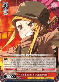 Bold Tactic, Fukaziroh (GGO/S59-E041 R) [Gun Gale Online]
