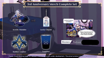 Amane Kanata 3rd Anniversary Celebration Merch Complete Set Limited Edition
