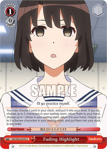 Fading Highlight [Saekano: How to Raise a Boring Girlfriend]