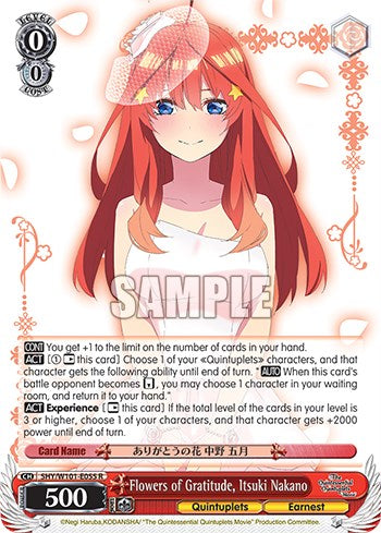 Flowers of Gratitude, Itsuki Nakano (5HY/W101-E055 R) [The Quintessential Quintuplets Movie]