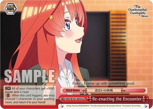 Re-enacting the Encounter (5HY/W101-E076 CC) [The Quintessential Quintuplets Movie]