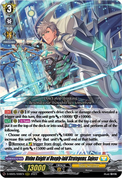 Divine Knight of Deeply-laid Strategems, Sajess (D-SS05/008EN) [Festival Booster 2023]
