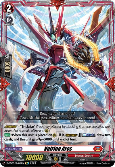 Vairina Arcs (D-SS05/Re01EN) [Festival Booster 2023]