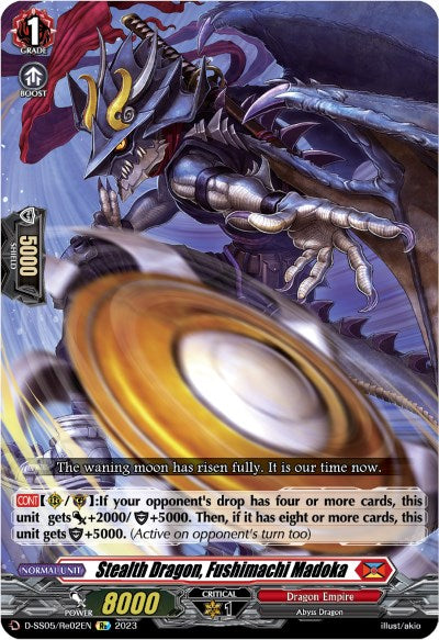 Stealth Dragon, Fushimachi Madoka (D-SS05/Re02EN) [Festival Booster 2023]