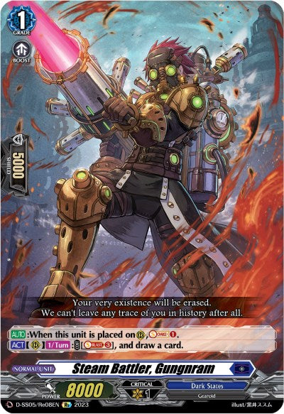 Steam Battler, Gungnram (D-SS05/Re08EN) [Festival Booster 2023]