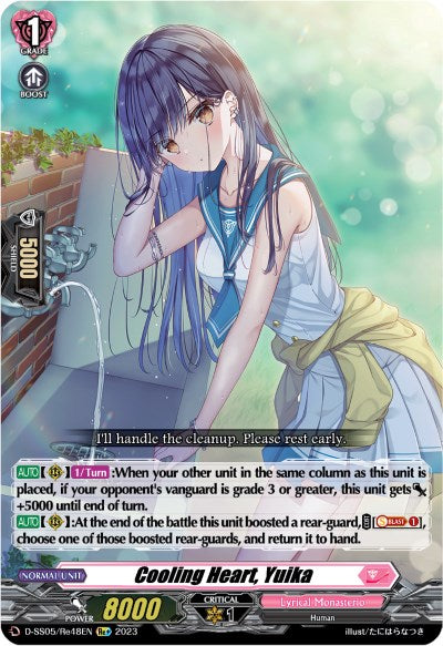 Cooling Heart, Yuika (D-SS05/Re48EN) [Festival Booster 2023]