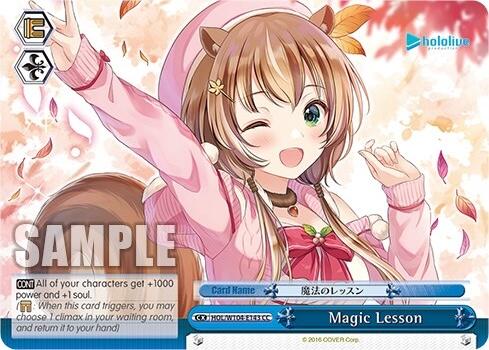 Magic Lesson [hololive production Vol. 2]