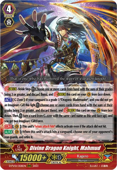 Divine Dragon Knight, Mahmud (D-PV01/008EN) [History Collection]