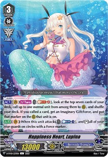 Happiness Heart, Lupina (D-PV01/237EN) [History Collection]