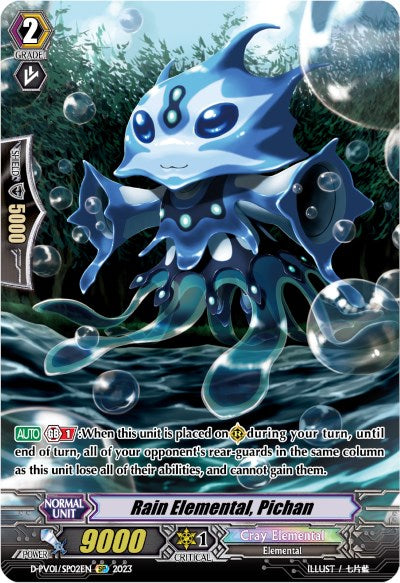 Rain Elemental, Pichan (D-PV01/SP02EN) [History Collection]