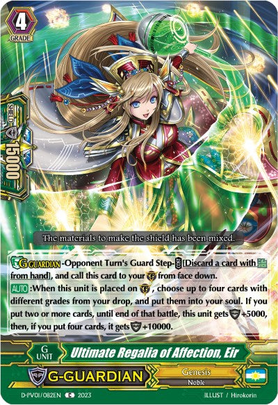 Ultimate Regalia of Affection, Eir (D-PV01/082EN) [History Collection]