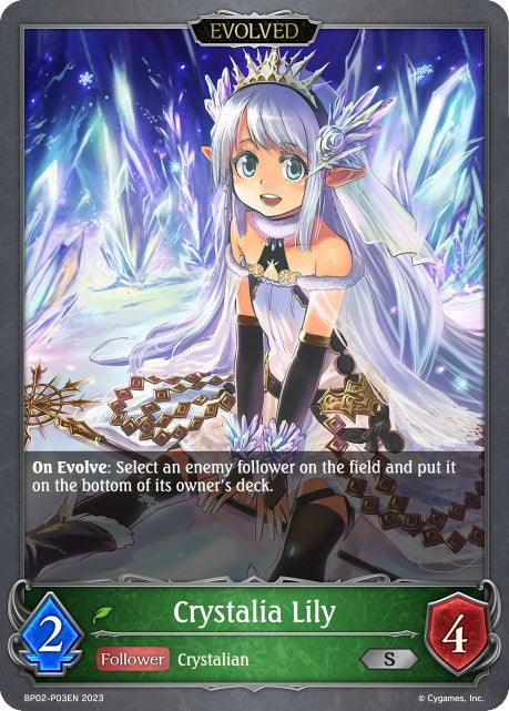 Crystalia Lily (Evolved) (Foil) (BP02-P03EN) [Reign of Bahamut]