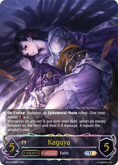 Kaguya (Evolved) (U) (BP02-U06EN) [Reign of Bahamut]