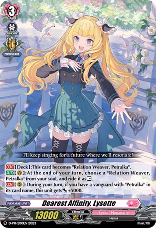 Dearest Affinity, Lysette (D-PR/286) [D Promo Cards]