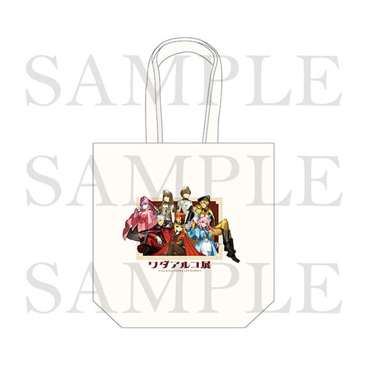 Wada Arco Exhibition : Fate/EXTRA ART WORKS - Tote Bag