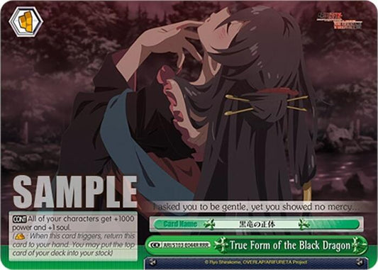 True Form of the Black Dragon (ARI/S103-E044R RRR) [Arifureta: From Commonplace to World's Strongest]